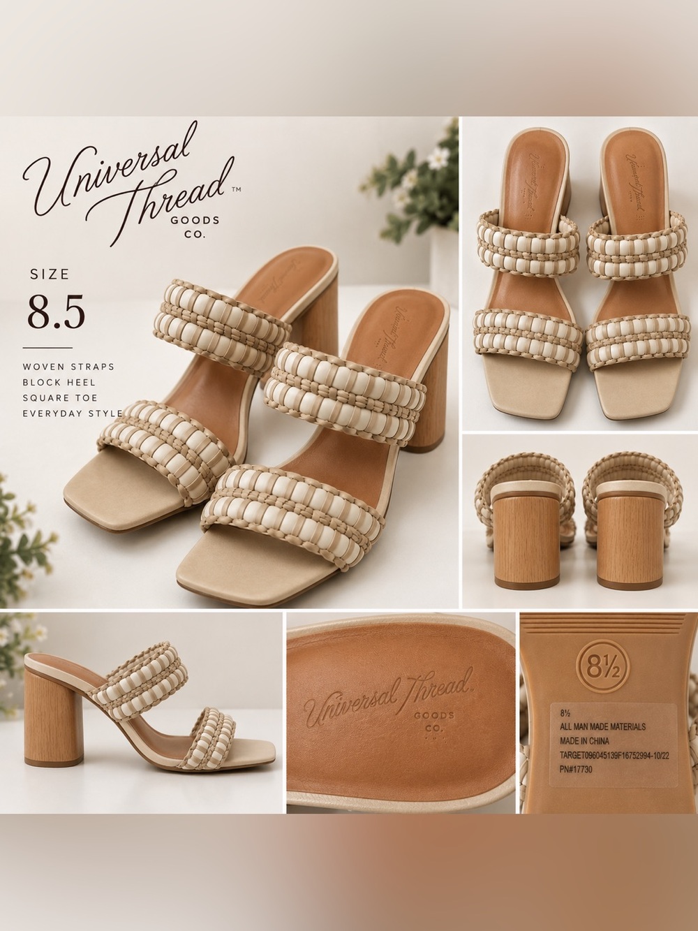 Universal Thread Neutral Beige Braided Double-Strap Block Heel Sandals